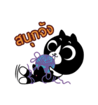 Dimsun Gang [Thai version]（個別スタンプ：6）