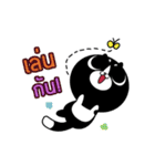 Dimsun Gang [Thai version]（個別スタンプ：8）