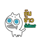 Dimsun Gang [Thai version]（個別スタンプ：10）