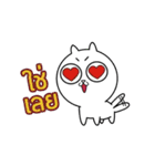 Dimsun Gang [Thai version]（個別スタンプ：12）