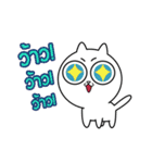 Dimsun Gang [Thai version]（個別スタンプ：13）