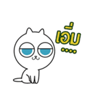 Dimsun Gang [Thai version]（個別スタンプ：15）