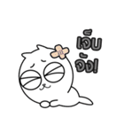 Dimsun Gang [Thai version]（個別スタンプ：16）