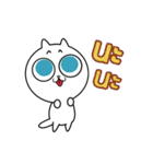 Dimsun Gang [Thai version]（個別スタンプ：17）