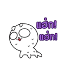 Dimsun Gang [Thai version]（個別スタンプ：19）