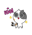 Dimsun Gang [Thai version]（個別スタンプ：23）