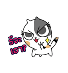 Dimsun Gang [Thai version]（個別スタンプ：25）