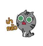 Dimsun Gang [Thai version]（個別スタンプ：30）