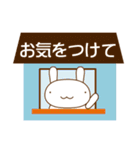 人に優しいスタンプ かる＆まる 敬語編（個別スタンプ：7）