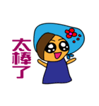 Momo Hana girl（個別スタンプ：1）
