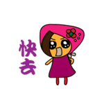 Momo Hana girl（個別スタンプ：2）