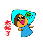 Momo Hana girl（個別スタンプ：3）