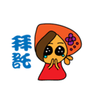 Momo Hana girl（個別スタンプ：4）