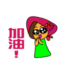 Momo Hana girl（個別スタンプ：5）