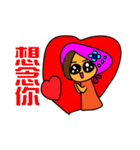 Momo Hana girl（個別スタンプ：9）