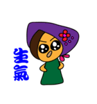 Momo Hana girl（個別スタンプ：12）