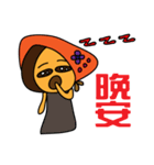 Momo Hana girl（個別スタンプ：13）