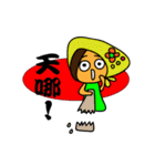 Momo Hana girl（個別スタンプ：16）
