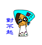 Momo Hana girl（個別スタンプ：22）