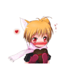 TAKE ME HOME 夕太（個別スタンプ：5）