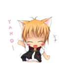 TAKE ME HOME 夕太（個別スタンプ：6）
