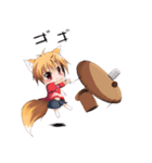TAKE ME HOME 夕太（個別スタンプ：8）