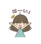 ゆまたん（個別スタンプ：1）