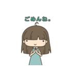 ゆまたん（個別スタンプ：7）