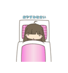 ゆまたん（個別スタンプ：8）