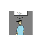 hapless life of joey（個別スタンプ：10）