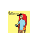 hapless life of joey（個別スタンプ：11）