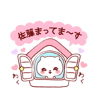 佐藤ラブ♡スタンプ（個別スタンプ：27）