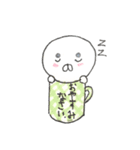 マグカップあざらし（個別スタンプ：1）
