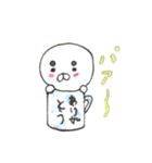 マグカップあざらし（個別スタンプ：2）