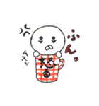 マグカップあざらし（個別スタンプ：4）