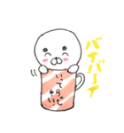 マグカップあざらし（個別スタンプ：8）