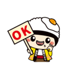 みさっきー（個別スタンプ：1）