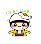 みさっきー（個別スタンプ：5）
