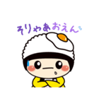 みさっきー（個別スタンプ：13）