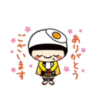みさっきー（個別スタンプ：14）