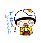 みさっきー（個別スタンプ：16）