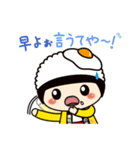 みさっきー（個別スタンプ：18）