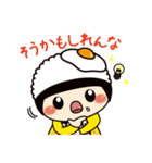 みさっきー（個別スタンプ：19）