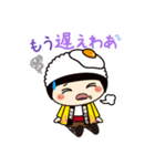 みさっきー（個別スタンプ：20）