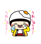 みさっきー（個別スタンプ：21）