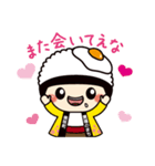 みさっきー（個別スタンプ：22）
