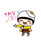 みさっきー（個別スタンプ：25）