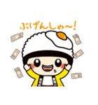 みさっきー（個別スタンプ：27）