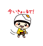みさっきー（個別スタンプ：29）