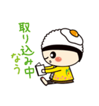 みさっきー（個別スタンプ：31）